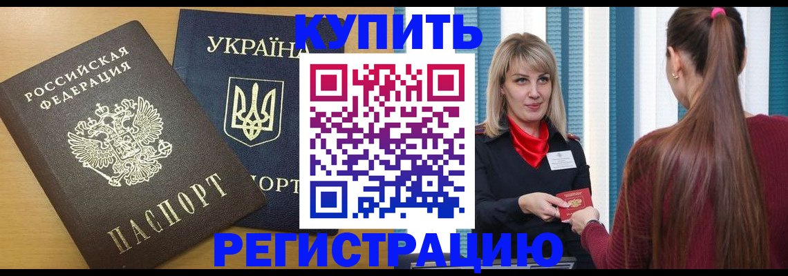 форма 3 в Волгограде